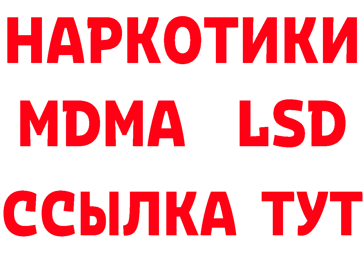 А ПВП VHQ зеркало это блэк спрут Хабаровск